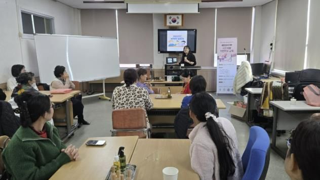 음성군보건소, 다문화 가정 대상 ‘한의약 건강증진 프로그램’ 운영