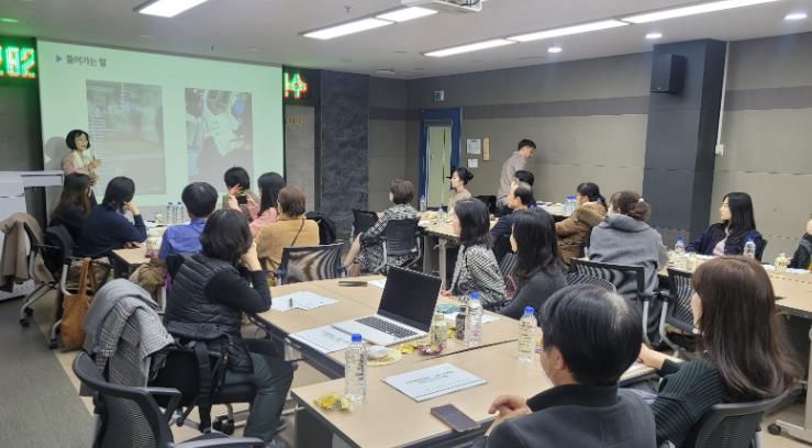 인천광역시교육청, 다문화교육 현장지원단 역량 강화 연수 실시