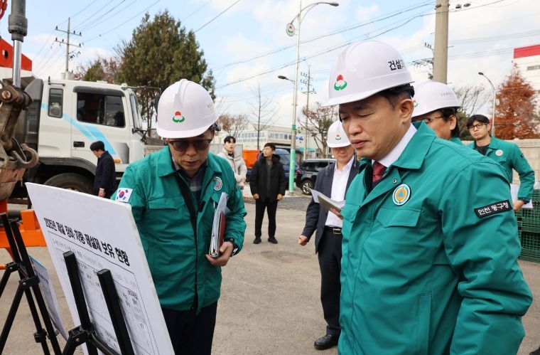 인천 동구, 겨울철 재난 대비 종합 대책 추진