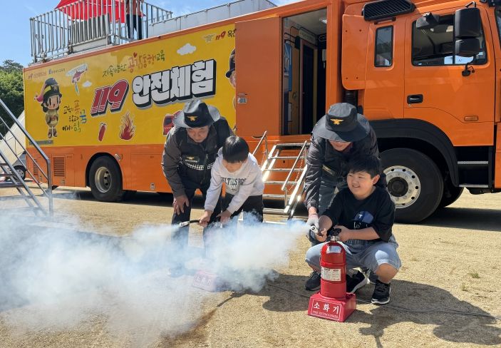 퇴직소방공무원 찾아가는 어린이 안전체험 헬퍼 활동