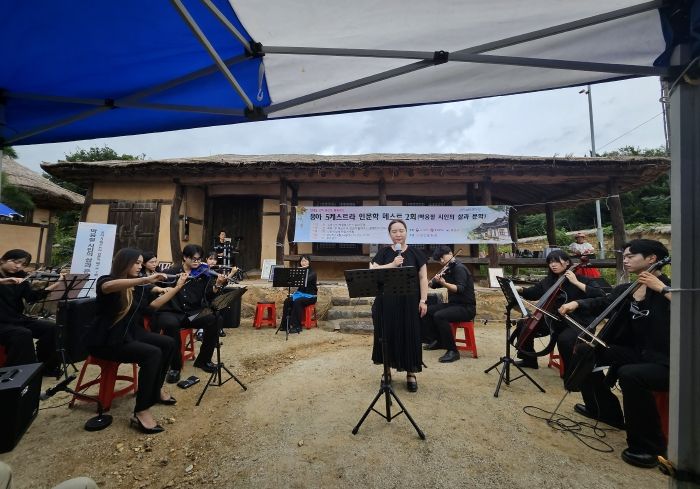 용아 오케스트라 인문학 페스트 행사 사진.