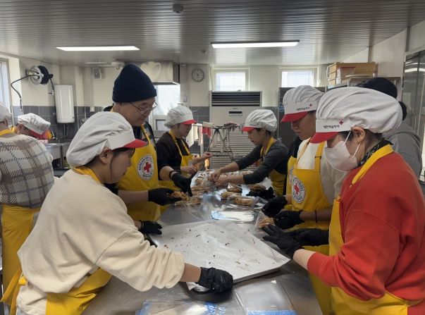 강원역사문화연구원, ‘사랑의 빵 나눔 봉사 활동’ 실시