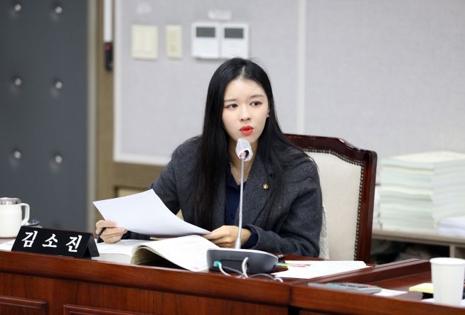 김소진 의원(국민의힘, 율천·서둔·구운·입북동)