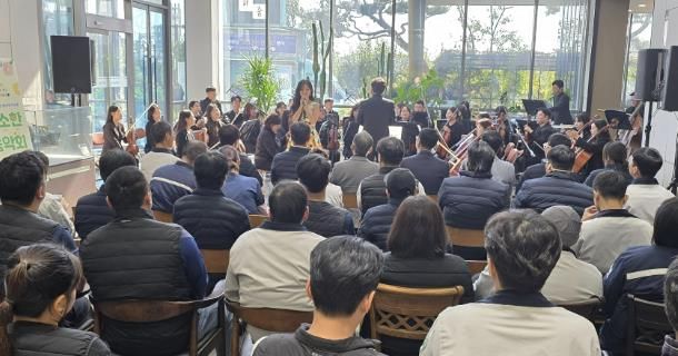 찾아가는 음악회 사진