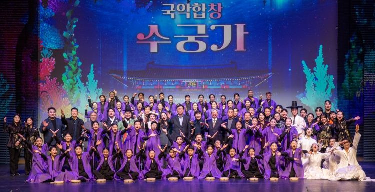 인천광역시교육청,국악합창단 정기연주회