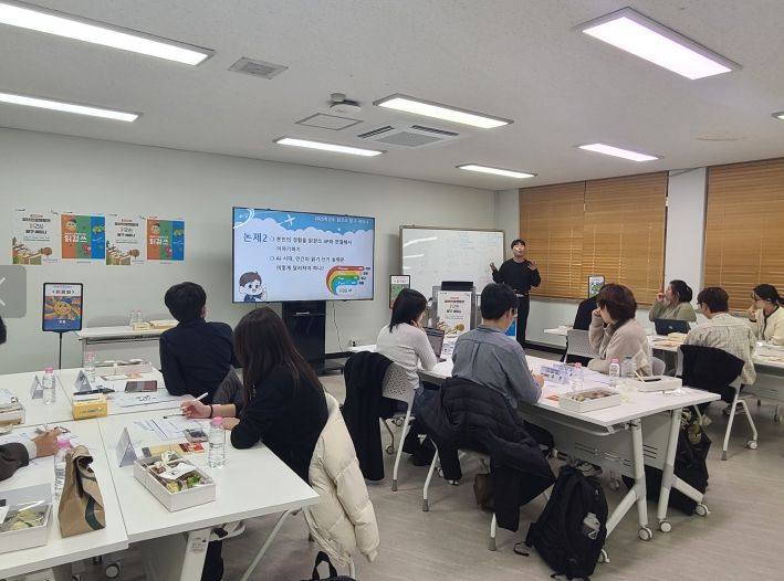 청년진로멘토단 ‘읽걷쓰 탐구 세미나’