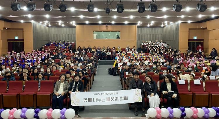 부평구 산곡노인문화센터, 2025년 평생교육 발표회 ‘함께 나누는 배움의 열매’ 진행