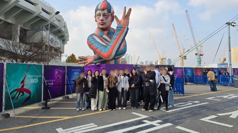 대전 중구, 자립준비청년 프로그램 지원 ‘청년, 익스트림 문화체험’ 행사개최