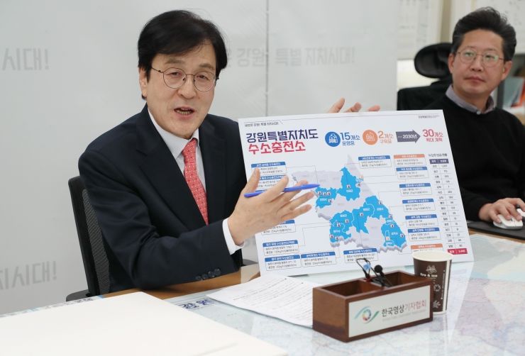 춘천‘수소교통복합기지’ 준공