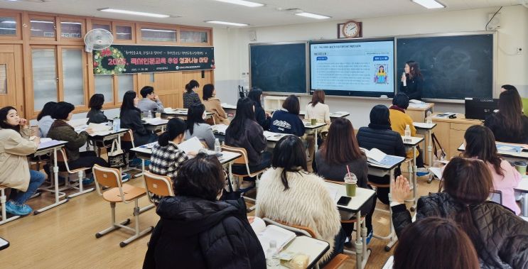 독서인문선도교실 중등과정 성과발표회