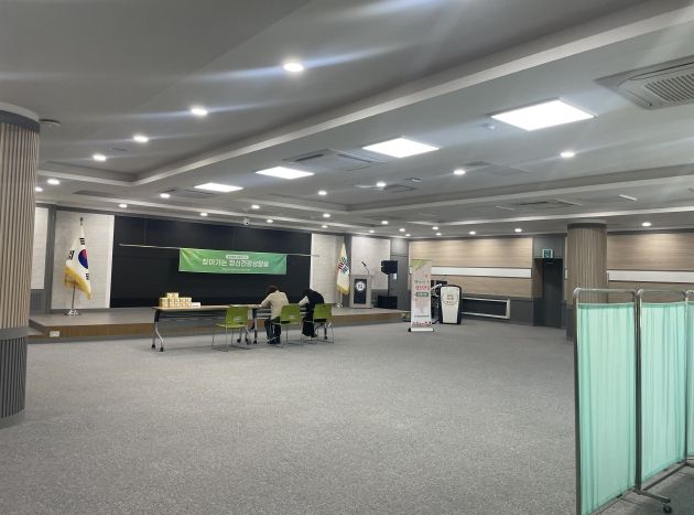 12월 공직자 심리상담 운영