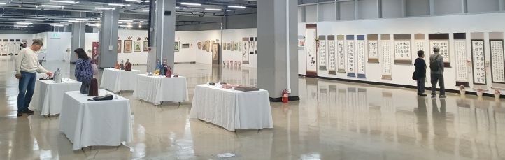청주예술의전당 대전시실서, 학습 결과물 300여점 전시