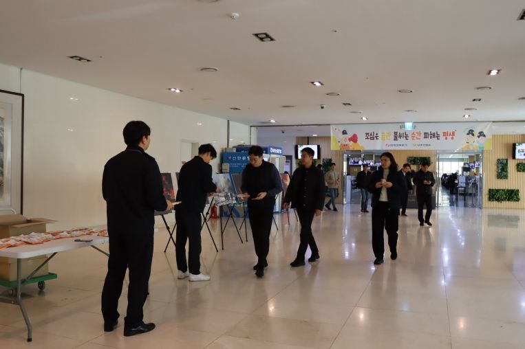 나주소방서·한전 본사, 겨울철 화재예방 캠페인 및 초고층 건축물 안전컨설팅 실시