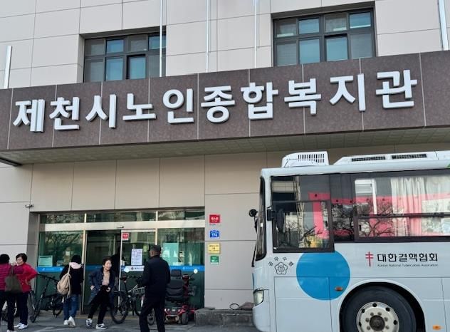 찾아가는 결핵검진 사업 관련 사진