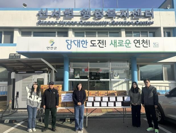 전국 기초생활수급자 복지중앙회 연천지부, 신서면 취약계층 겨울나기 지원 위해 김장김치와 라면 기탁