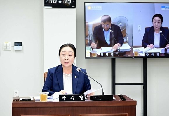 목포시의회 박수경 의원