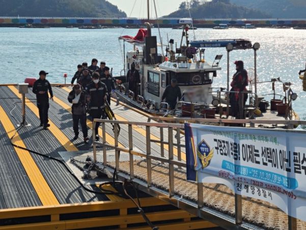 사천해경, 남해 팥섬 인근 해상 충돌 선박 발생