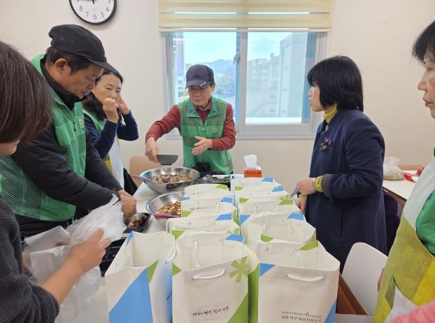 행복문화공간 사랑애 사랑의 반찬 나눔 장