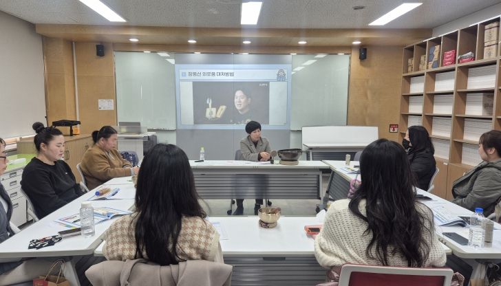 학부모 집단상담 프로그램 ‘외로움의 온도’시범 운영