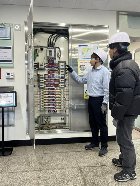 시흥도시공사, 함송체육관에서 정전상황 대응 훈련 실시