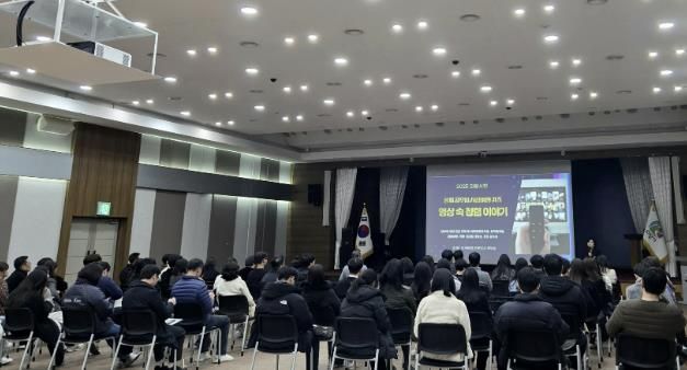 의왕시, 공직자 하반기 청렴교육 ‘영상 속 청렴이야기’실시