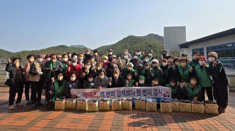 고흥군 보건소, ‘에이즈 예방 홍보주간’ 집중 홍보