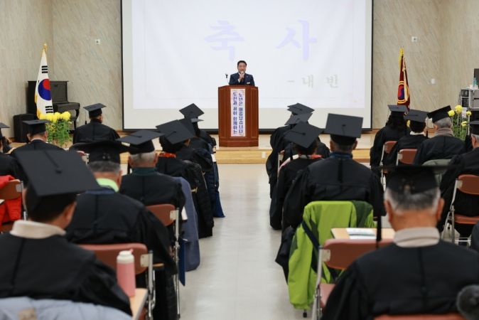 영동노인대학 제41기 졸업식