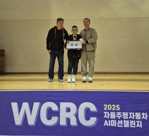 김해서 학생 수상 사진