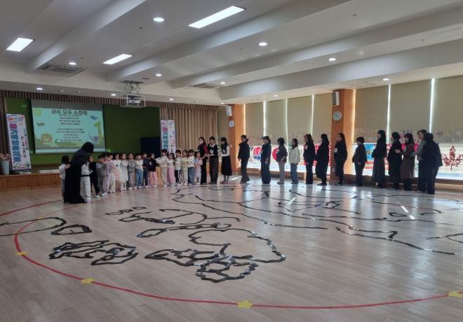 영유아학교 시범학교 수업 공개