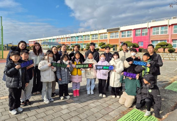 수북초등학교 학생들의 클린존 캠페인