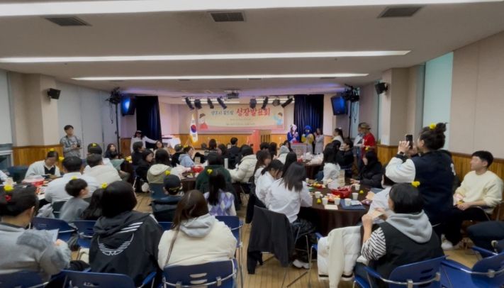 양주시 꿈드림, ‘Back to the future’ 성장발표회 성료