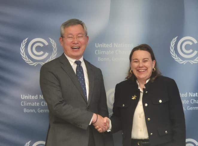 노우라 함라지 유엔기후변화협약 사무부총장 면담 사진