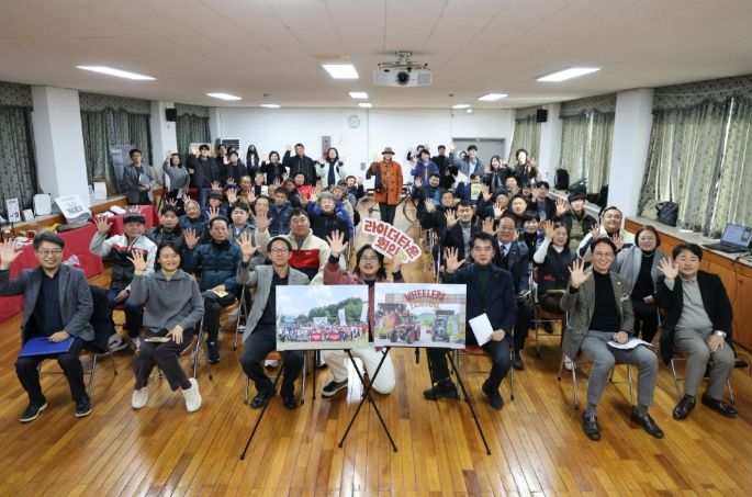 청년마을 졸업식