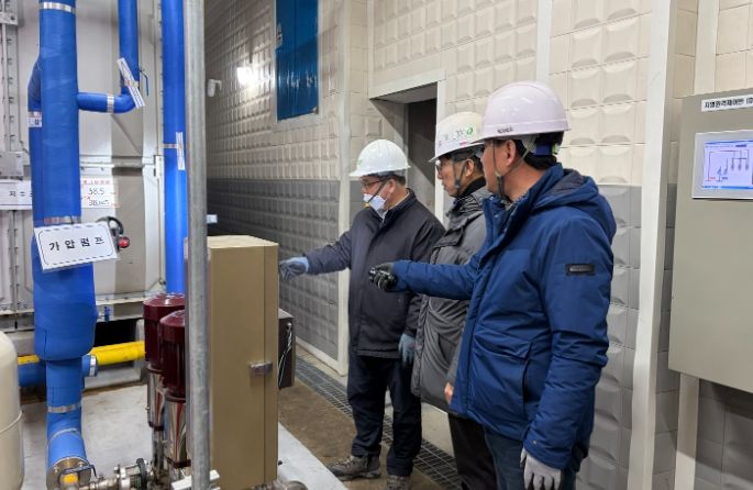 청주랜드, 동절기 대비 시설 안전점검