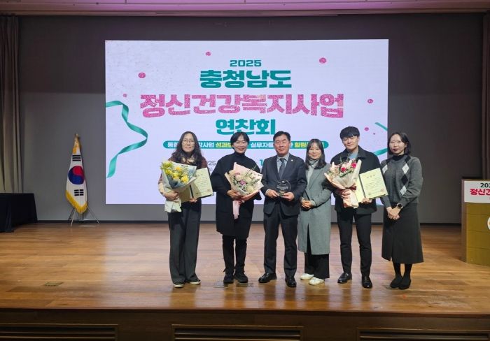 지역자살예방사업 우수지자체 선정