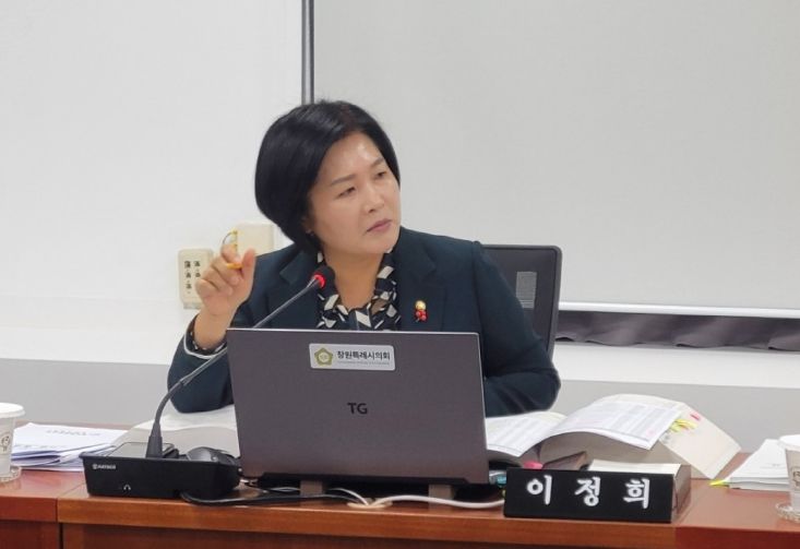 이정희 의원(중앙, 웅남동)