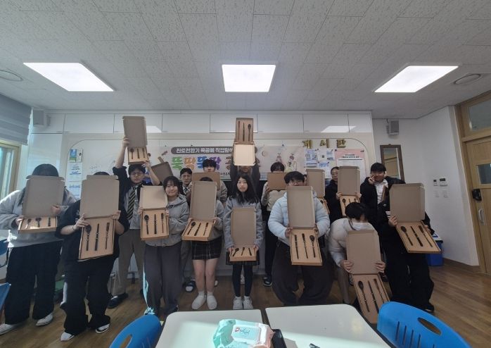 신안청소년문화의집 직업탐색 프로그램 뚝딱뚝딱 공작소