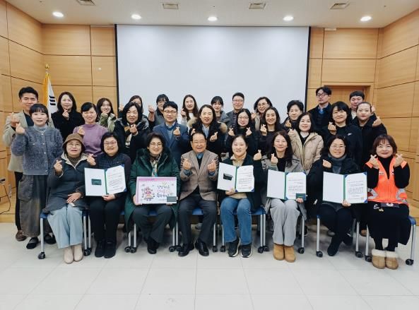 오산시자원봉사센터, '2025 우수프로그램 공모사업 성과공유회' 개최