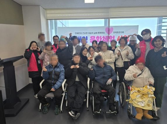 통영시지역사회보장협의체 장애인분과 문화체험 실시
