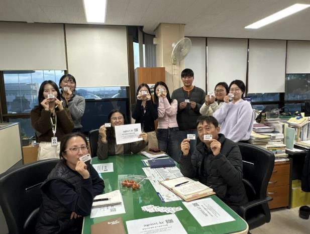 농업기상재해 조기경보시스템 홍보 캠페인