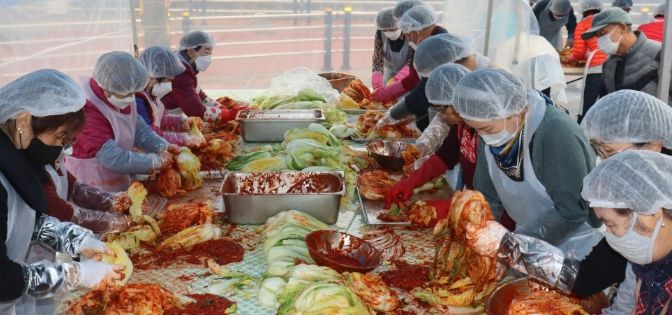 영동군장애인복지관, ‘사랑의 김장 나눔’