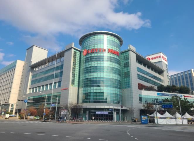 롯데마트 영종점 전경