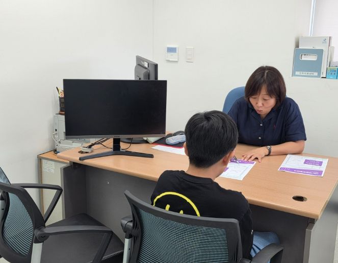 맞춤형 진로상담 겨울방학 오전‧오후 확대 운영