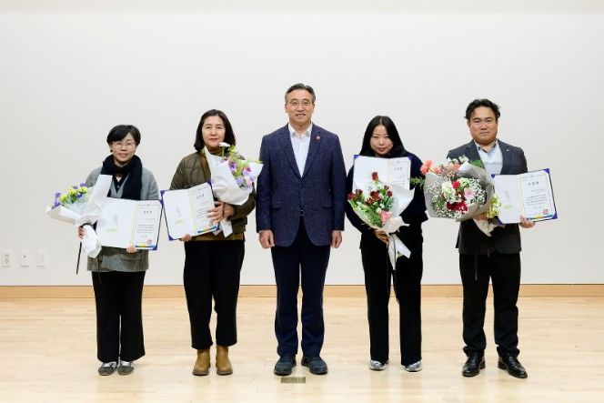 2025년 명예환경감시원 활동보고회