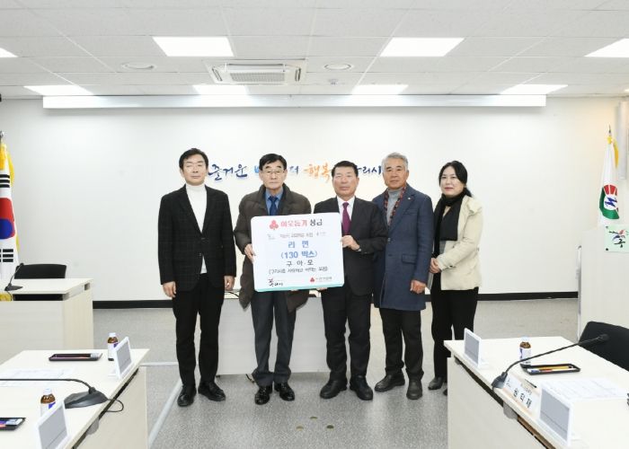 구⦁아⦁모 연말 맞아 구리시 취약계층에 라면 130박스 기부