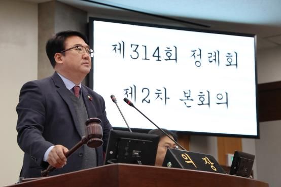 칠곡군의회 제314회 정례회 제2차 본회의 운영