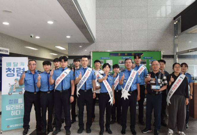 ‘2025년 청렴 노력 우수기관’ 선정