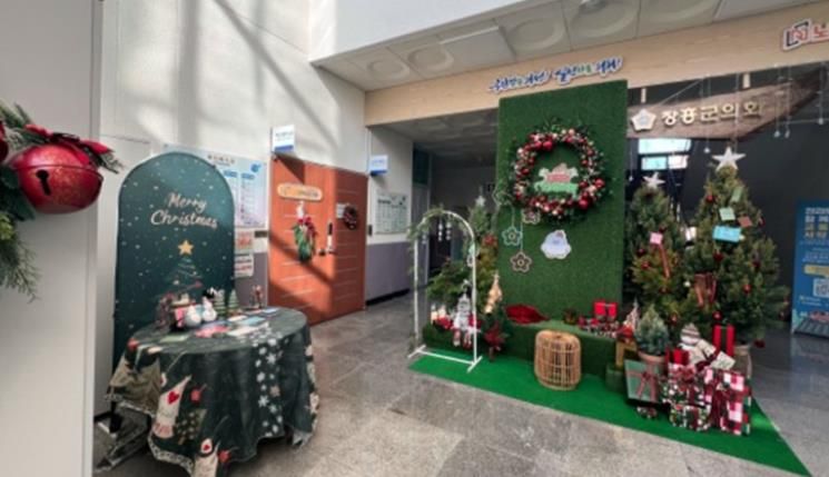 장흥군, ‘아동친화도시 크리스마스 연말 특별기획전’ 운영