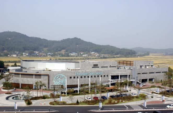 도고온천을 대표하는 ‘파라다이스 스파 도고’ 모습.
