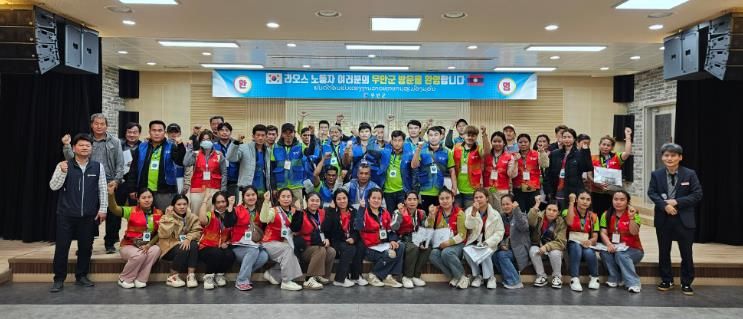 상반기 계절노동자를 대상으로 진행한 입국 초기 교육